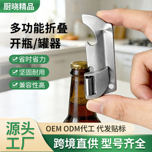 �羳���l���P��_�����_�޼����_���^�����^�������_�w���F���_ƿ