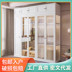 家用儿童卧室衣柜钢制可组合衣柜简约铁皮衣橱衣物收纳柜无甲醛