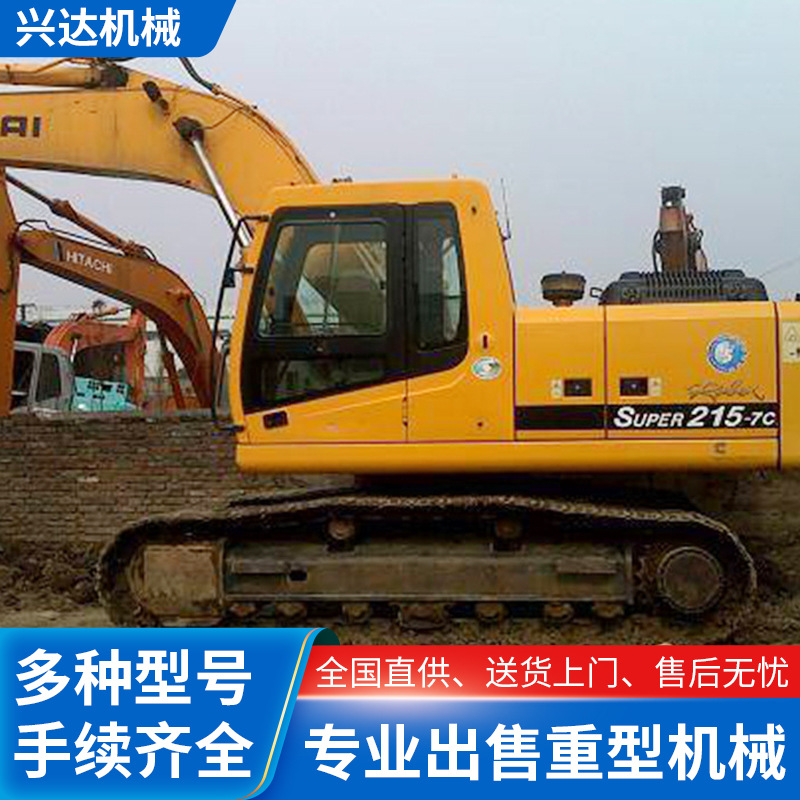 供应维修150-7二手挖掘机 履带挖掘机市场液压挖土机钩机