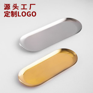 Directly Supplied Stainless Steel Oval Plate Creative Restaurant Dessert Plate Commercial Tray Korean Cuisine Golden Plate Custom Logo
