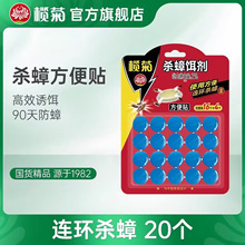 ��՚���D��������20���b�����N���ó��һ�C�˚��x�����ș��