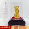 Large wood grain new Guan Gong [gift box] 16*13*20.5cm
