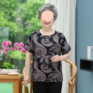 ���������bŮ���̶��������޾I���b�����·�60-70̫̫80�q������