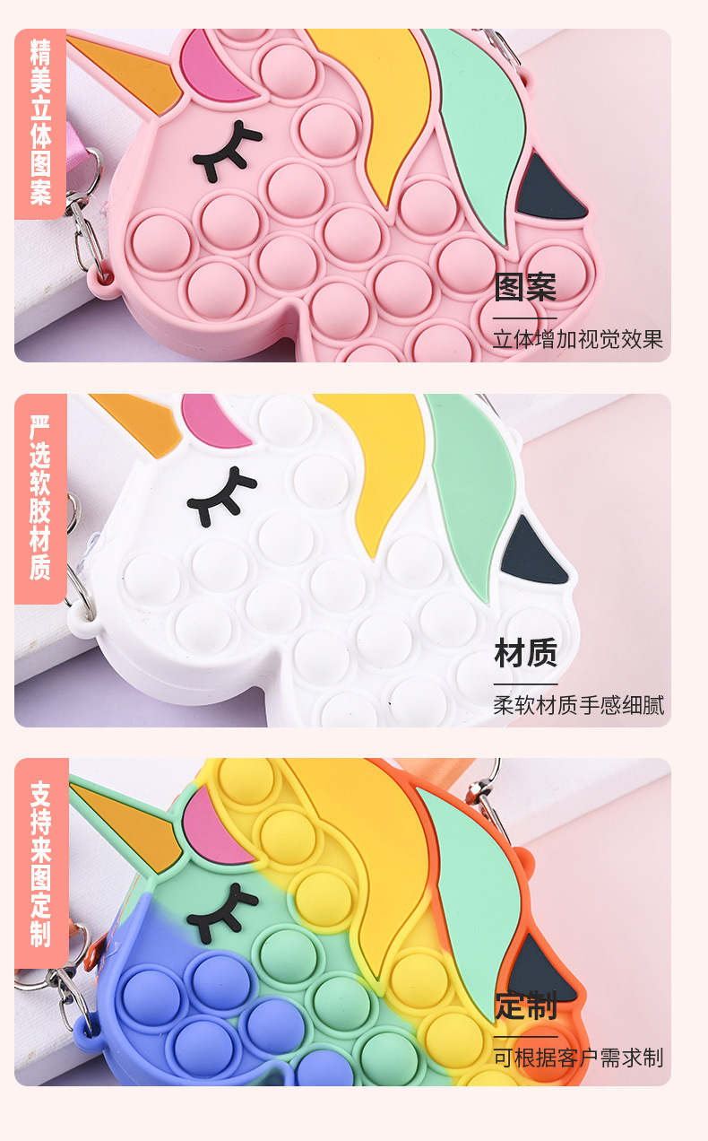 零钱包详情页三_08