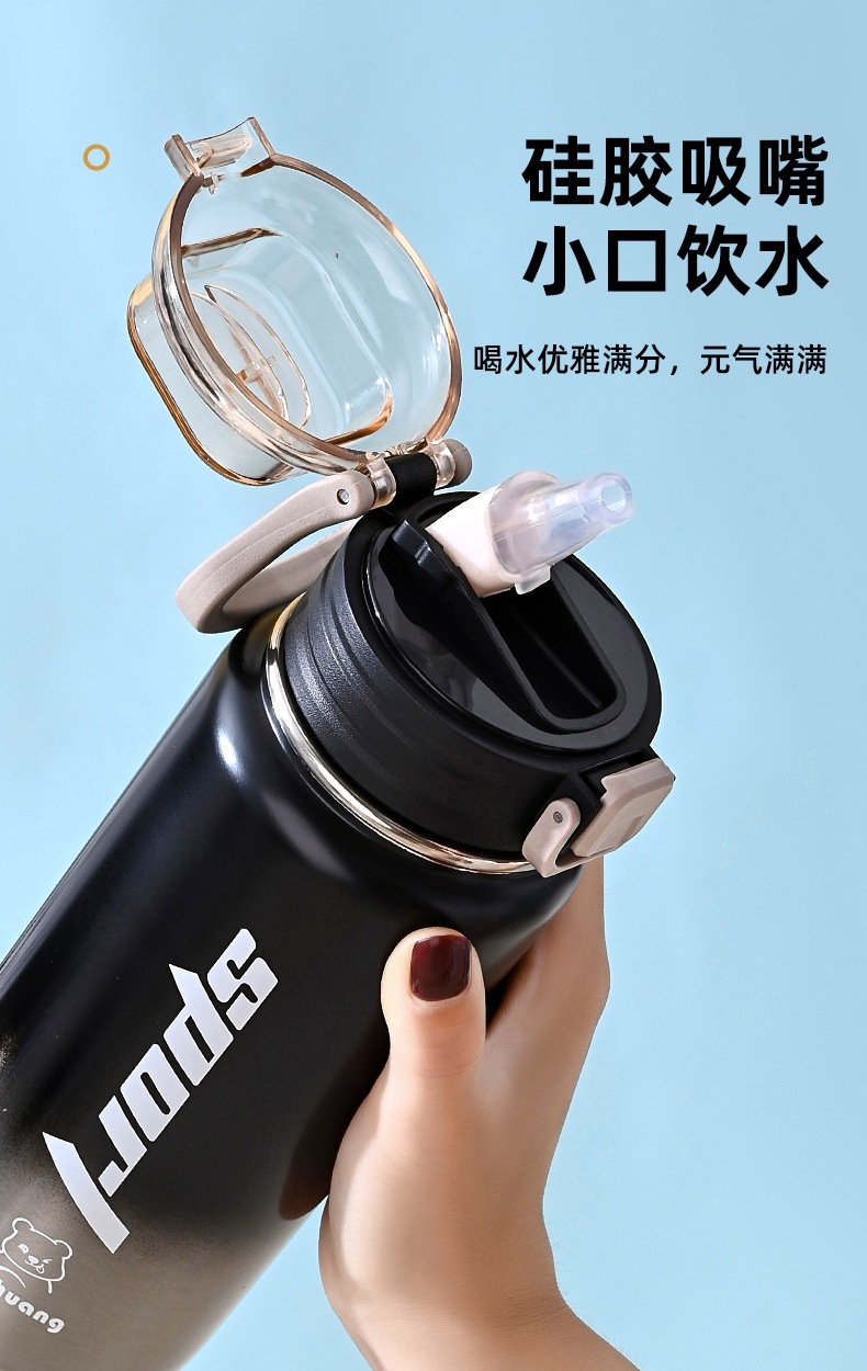 灵广水杯4_05.jpg