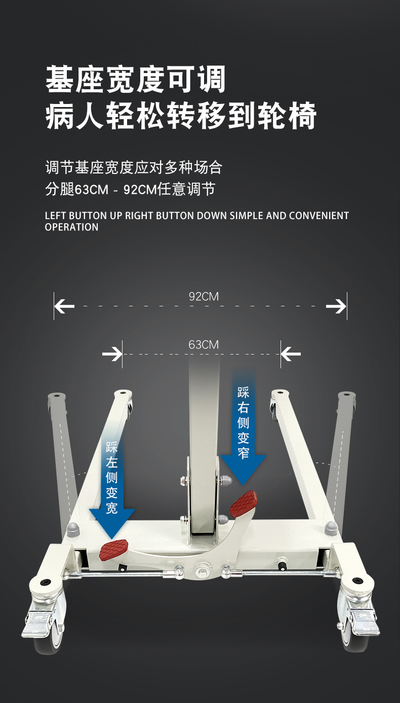详情页_202208_白_03-13