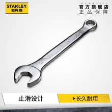 ʷ����ֹ�����ð���÷�����ڰ�����װרҵ���޴�÷���ð���8-32mm