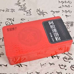 接着剤ショップ山東省ロバ皮ゼラチンインスタント粉末スポット鉄箱入りインスタントロバ皮ゼラチンインスタント粉末卸売