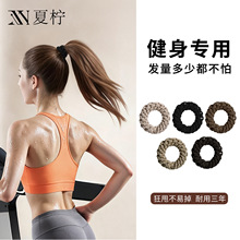 ��ɫ�\�Ӹ��Rβ�����^�K���հl�o����2026�¿�߶˰lȦ��Ƥ��l�K