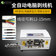 ȫ�Ԅӄ����C�o�׾��๦����X�¾��C��о����|��Ƥ�C8݆�þ��C