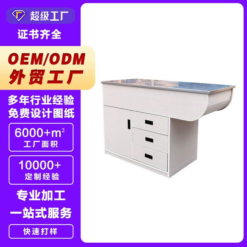 Стол для осмотра животных Lize с деревянной рамой и столешницей из нержавеющей стали 304, с функцией сухой обработки, с выдвижным ящиком для хранения, для медицинского использования.