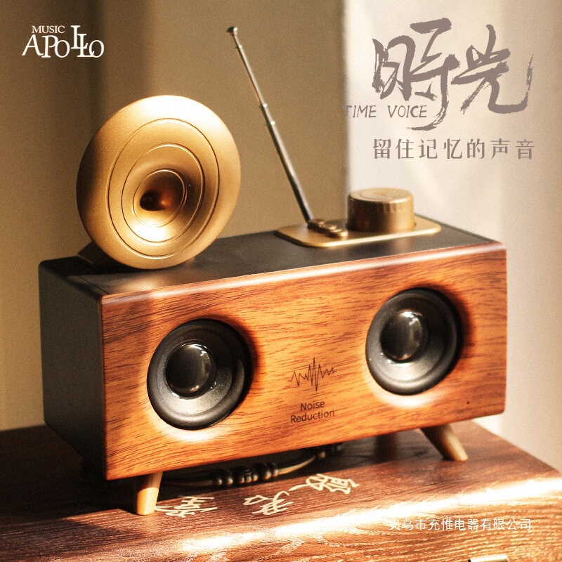 2025新款无线蓝牙音箱长续航大音量低音炮音量便携式户外收音机|undefined
