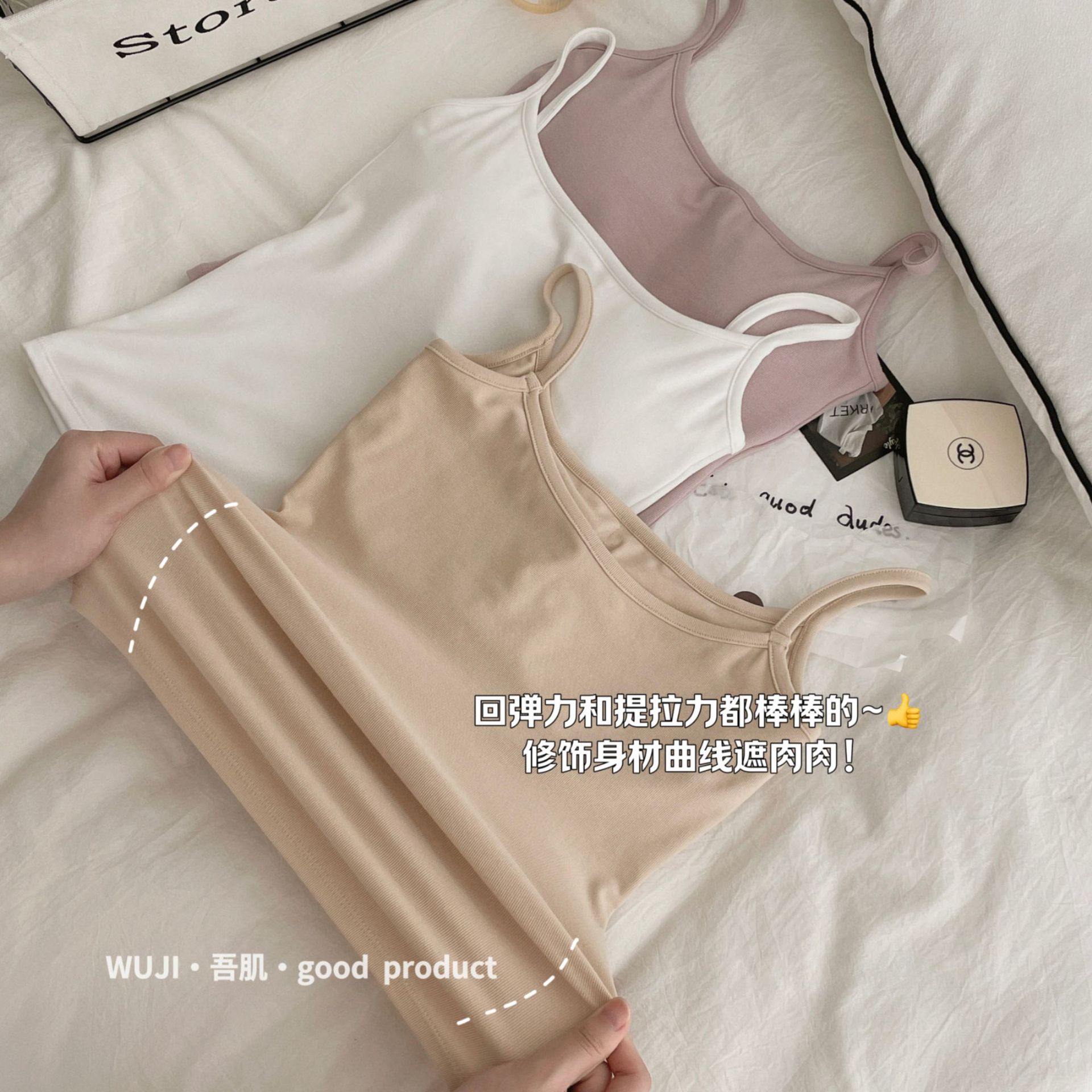 Primavera y verano nueva expansión externa, base, cofre, cintura, todo fósforo, almohadilla para el pecho, expansión externa, camisola, mujer