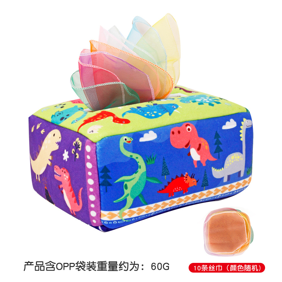 YY950-20 티슈박스-공룡(가방)