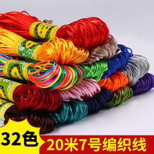 Ф�Ї��Y������7̖��ƽ���Y�����K���K���K��ɫ����朵����t�K