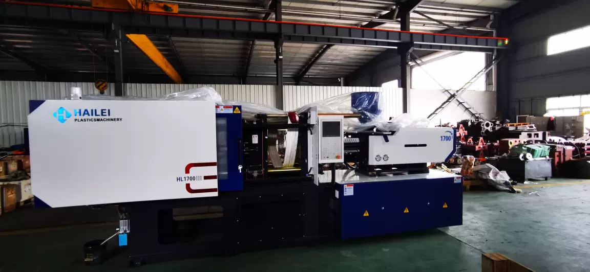 卧式原装新机海磊注塑机170吨全自动曲肘精密节能成型伺服机