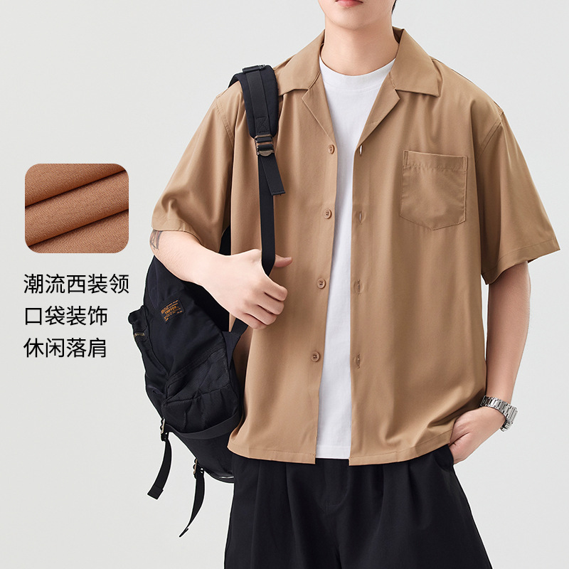 Dongyu 2023 camisa de manga corta de verano para hombres Hawaiano suelta de color sólido solapa casual Camisa de manga corta ordinaria para hombres