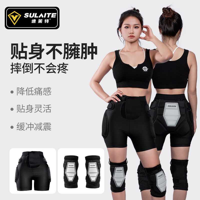 SULAITE Pantalones de cadera de esquí de patinaje sobre ruedas al aire libre