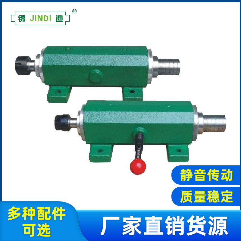 木工机械配件/锦迪锯机轴座/传动轴座/简易修边机轴（六角）