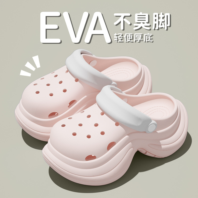 New Mary Jane Women's High-Heeled Clogs Eva Clogs Women's Summer Outer Wear Heightening Beach Slippers