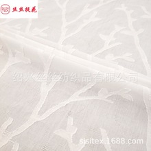 ��֯��֦���帡���Ứ��������ʱ��ʱװŮװ����װ�β���SS20137