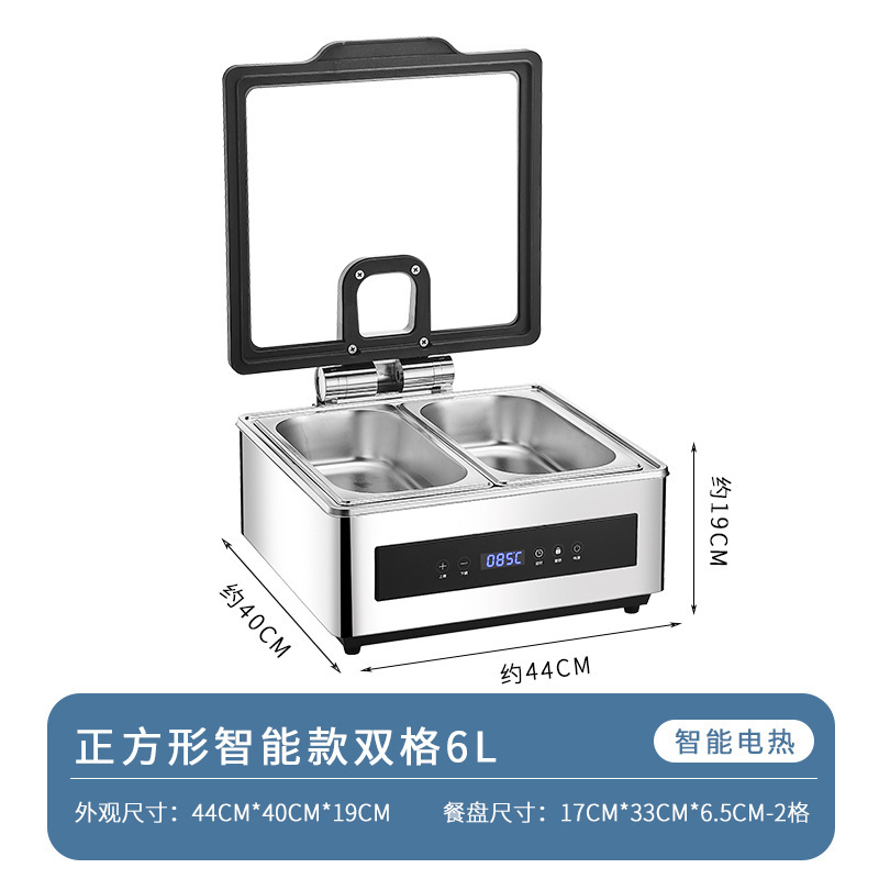 不锈钢自助餐保温炉304触控电加热液压可视布菲炉酒店食堂早餐炉|undefined