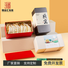 �¿���C�Y��С̖�R���F���p����Դ��C�YƷ��5��10���b��������