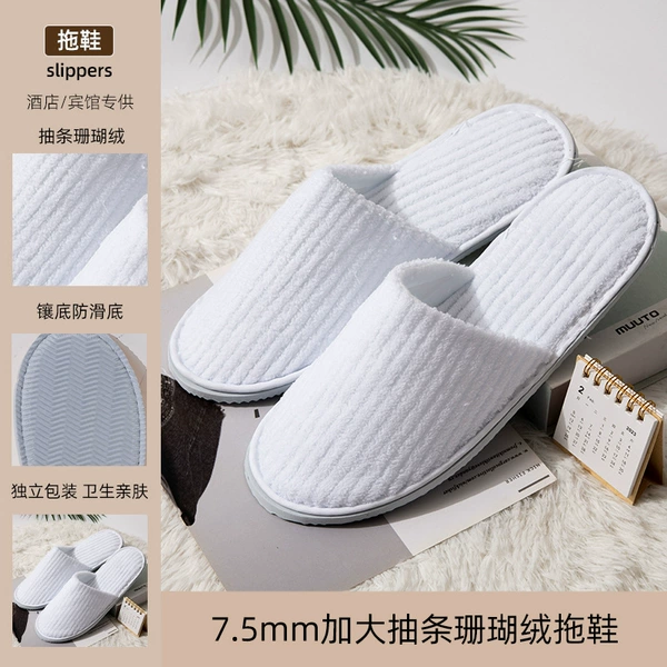 Coral slippers, 7.5mm