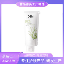 �����J�C�zoem�J�Cԭ�z�����N�Ʊ����̝��沿�o�w���z���S���ӹ�