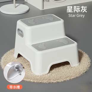 Children's Footstool, Baby Toilet Stool, Footstool, Hand Washing Step, Child's Face Washing Footstool, Washbasin Footstool