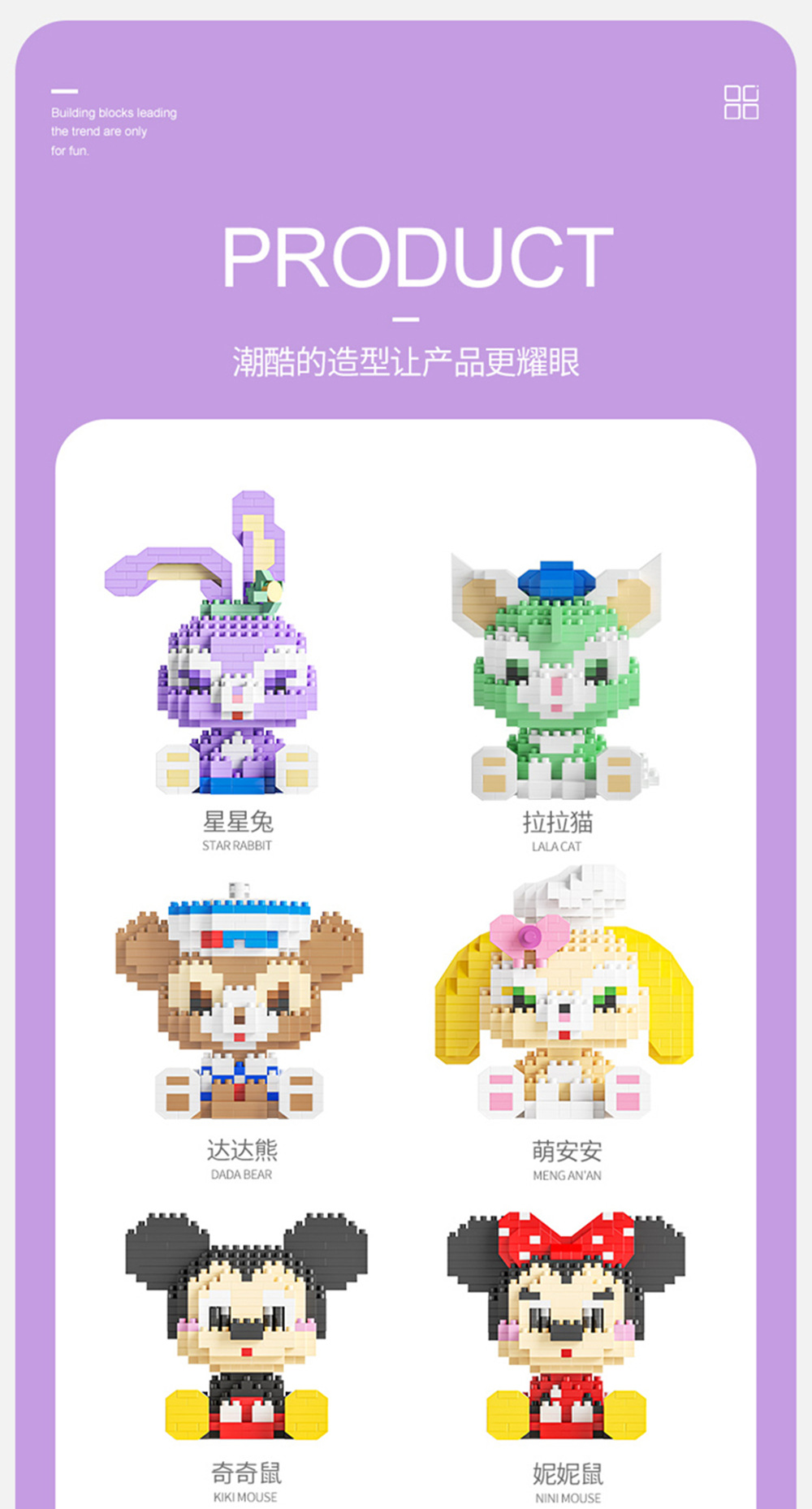 【详情页】组合 (3)