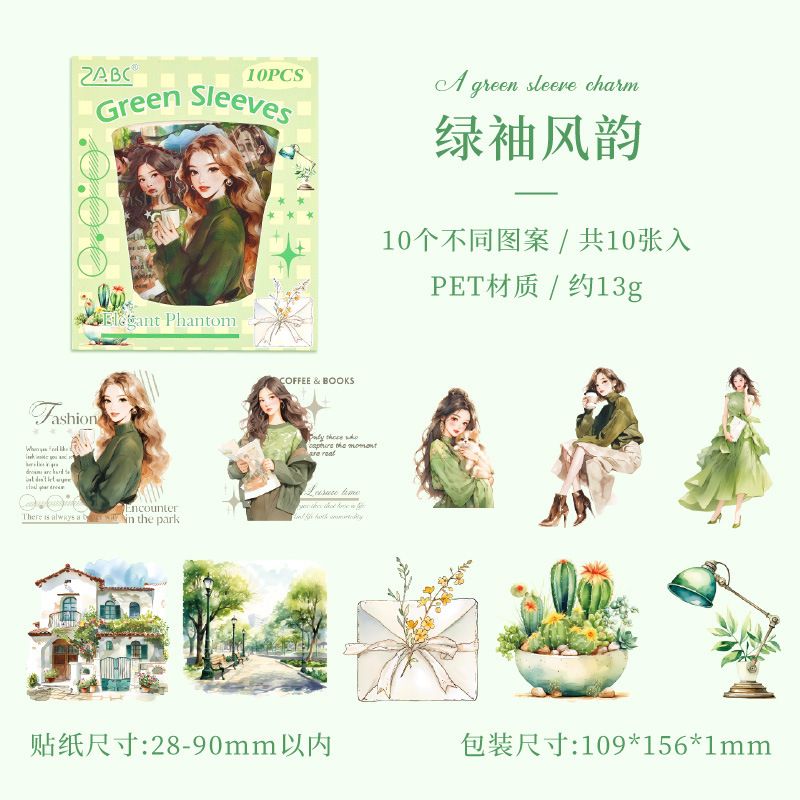 3 estilo de manga verde