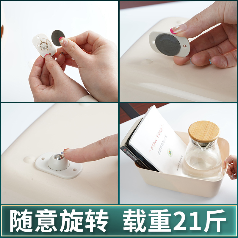 萬向輪輪子滑輪底座滾輪粘貼式免打孔滾珠式茶几家具靜音移動腳輪
