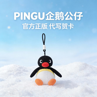 ����Pingu���Zë�q�������С��ż����耳׿��b������Ů����