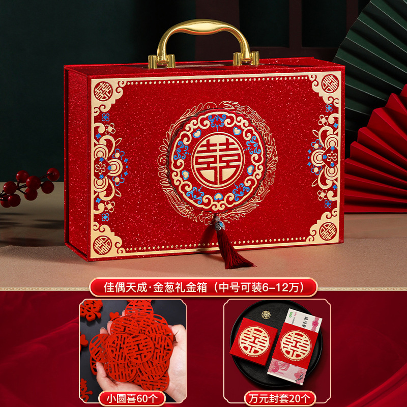 Caja de dinero de regalo Caja de oro de regalo de compromiso del hombre Caja de oro de 100.000 citas Caja de regalo Caja de oro de regalo Regalo de flocado Caja de regalo en efectivo