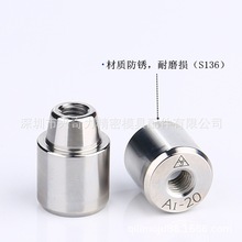 吹瓶塑胶模锥度定位柱A1型圆形斜度销组件模具辅助器精定位导柱