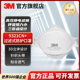 3m �^�Vʽ���w����3d���w���o�����^��ʽ�����I�ۉm͸��kn9����