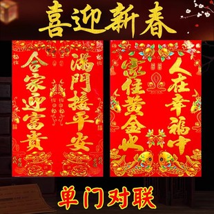 2026�R���¿�C�� �����T�ļӌ��� ���T�� �����l