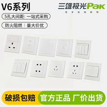 ۘO_PV6ɫȼbb_Pһ_׎_P