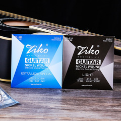ZIKO 立歐 DN系列 電吉他弦 電吉他琴弦套弦6根 鎳鋼材質 009 010