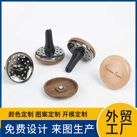 定制汽车出风口汽车香水香氛除异味空气清新剂固体古龙车载香薰