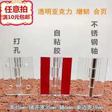 ��ճ�z��� ͸����������׎��ݽz�q� ������ᔺ�����퓷��