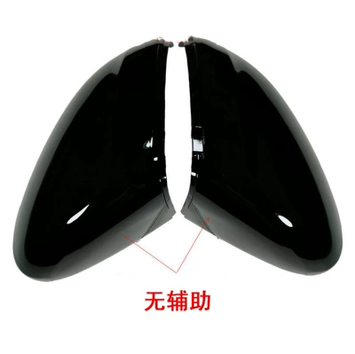 Other Automotive Exterior Supplies – decoration