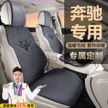 ���Ye300l��������c260lglcglkglb220gla200������ë�q��܇���|