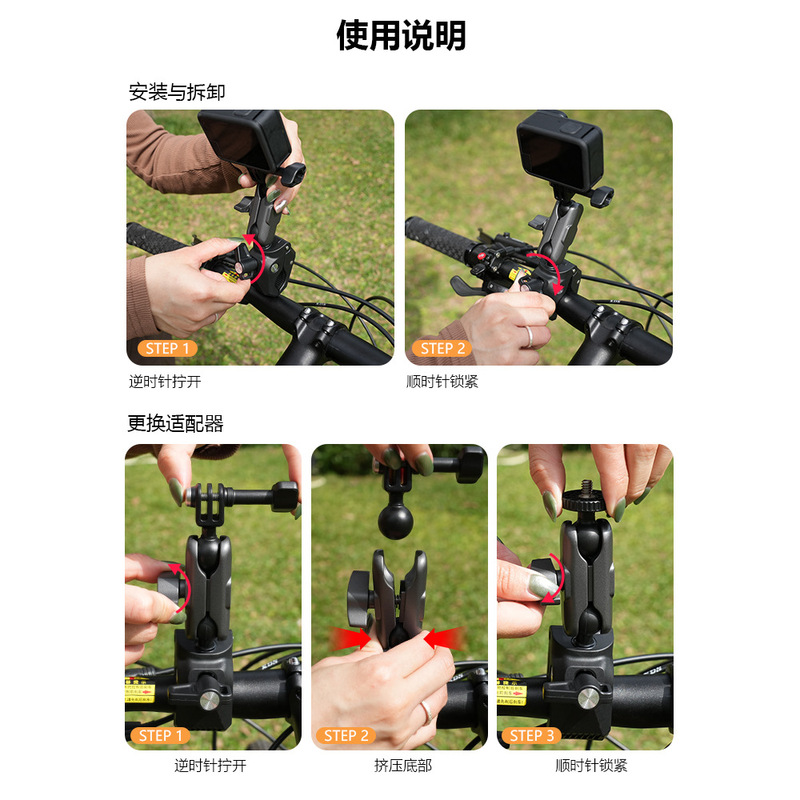 DJI 360GoPro サイクリングブラケットカーパイプクランプ固定ブラケット便利なアウトドアスポーツ写真撮影アクセサリー|undefined