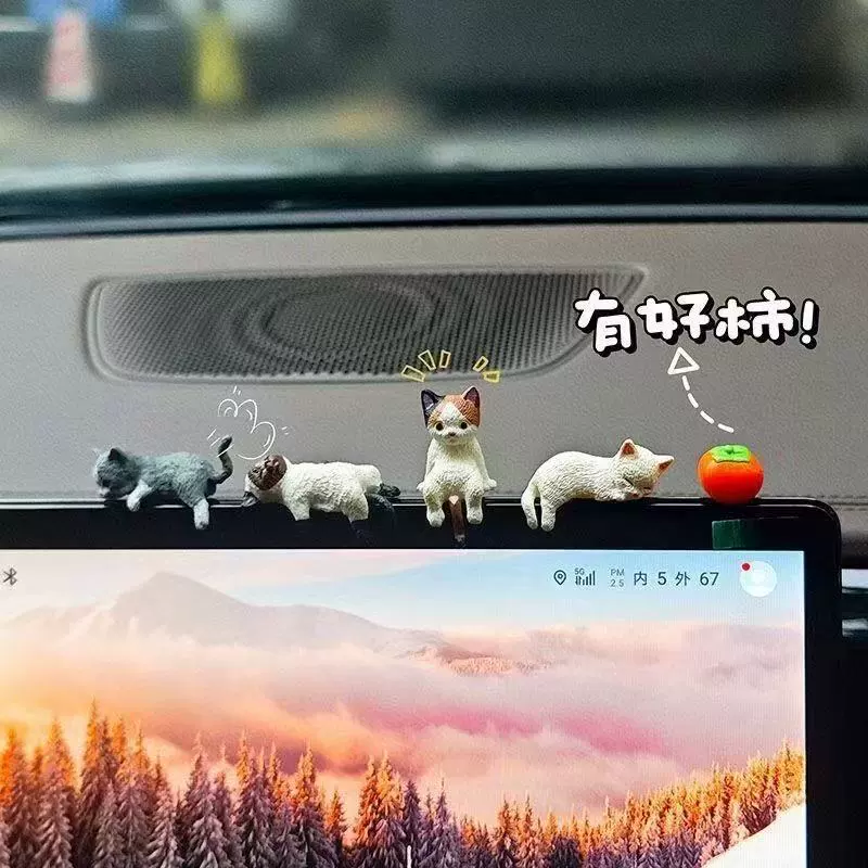 Супер милый котенок автомобильный экран украшение автомобильного центрального дисплея