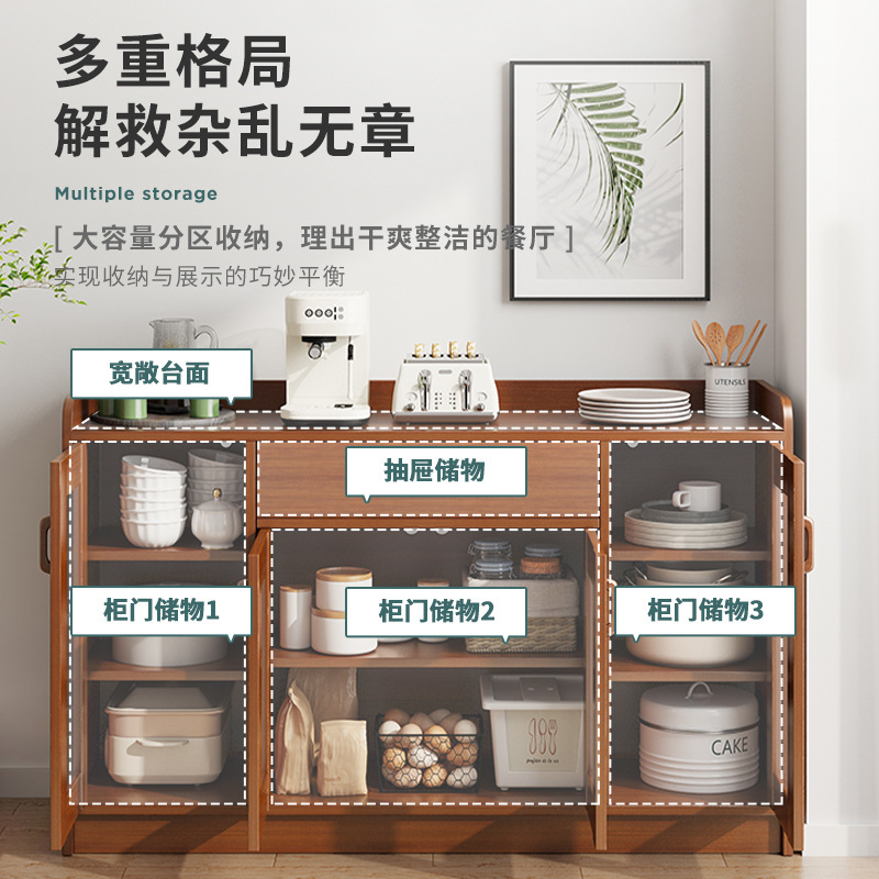 Armario de aparador multifuncional gabinete de almacenamiento de cocina en casa gabinete de almacenamiento de pared de la sala de estar gabinete de té