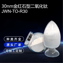 铝氧化物;钛氧化物;光触媒