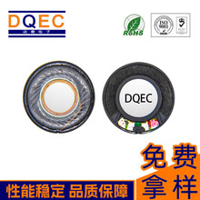 30mmC32Ω20MW^ʽΑCȸ|