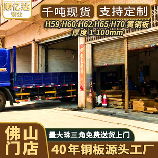 H59H62�S�~�嶨�� �ߌ�늼��~Ƭ ׃�����Cе������Л_��耳��i��